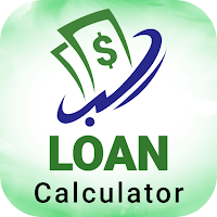 EasyLoan - EMI Loan Calculator
