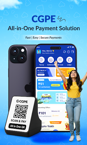 CGPE : Merchant App Screenshot 0
