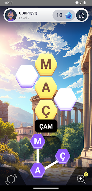 Wordilo: Word Puzzle Screenshot 2