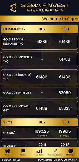 Sigma Finvest Screenshot 0