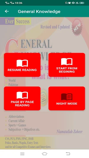 NTS - General Knowledge Test Screenshot 1