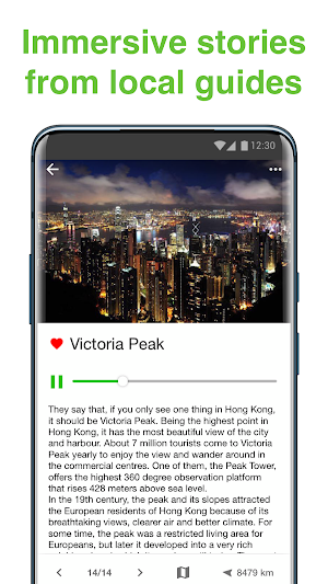 Hong Kong SmartGuide - Audio Guide & Offline Maps Screenshot 3
