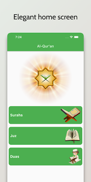 Al Qur'an Screenshot 0