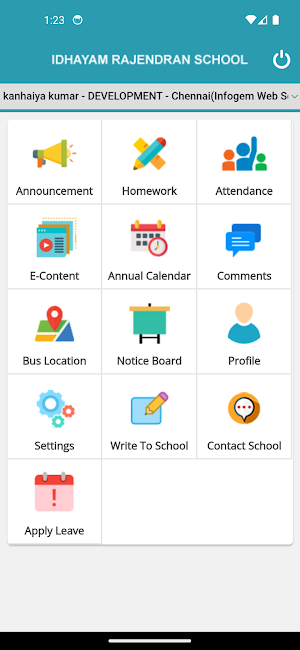 Idhayam Rajendran School Screenshot 1