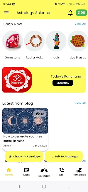 Astrology Science Screenshot 2