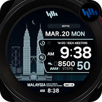 SamWatch Scenery 2023 Malaysia