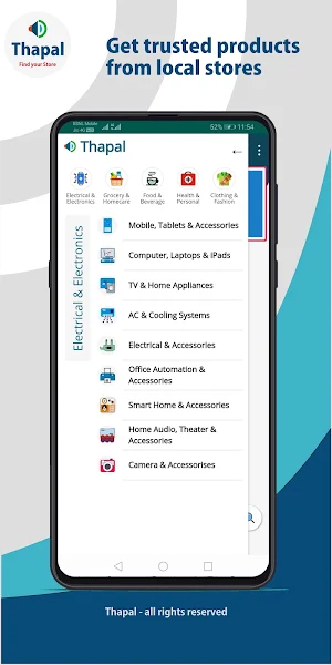 Thapal Screenshot 1
