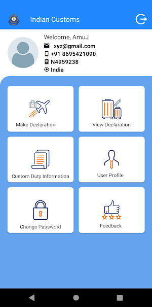 ATITHI@Indian Customs Screenshot 2
