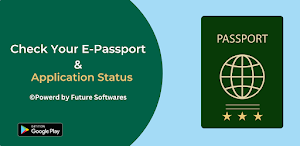 E-passport check BD Screenshot 0