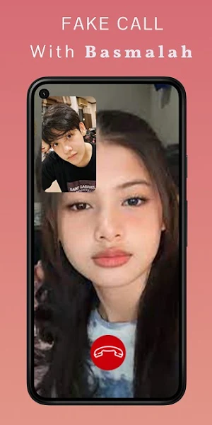 Basmalah Gralind Panggilan Screenshot 1