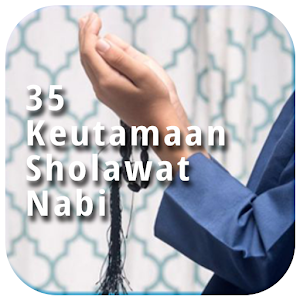 Sholawat Penyejuk Hati Tok Screenshot 1