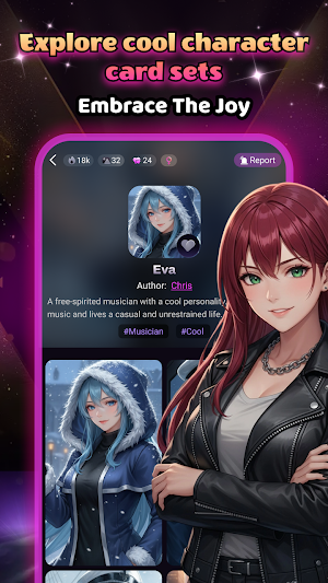 Yome: Someone Who Listens Screenshot 3