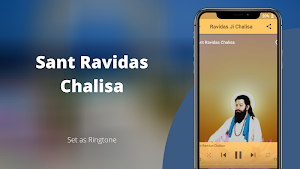 Sant Ravidas Ji - HD Wallpapers, Aarti & Chalisa Screenshot 2