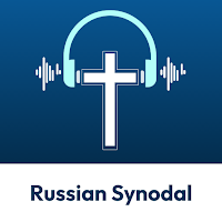 Russian Synodal Audio Bible