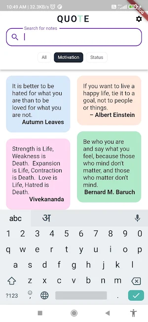 Share Quote App Screenshot 1