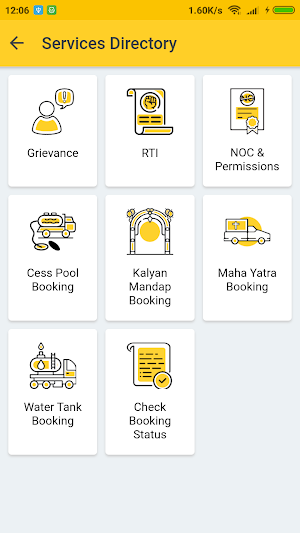Bhubaneswar Me Screenshot 2