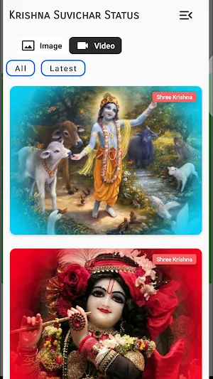 Radha Krishna Status Suvichar Screenshot 2