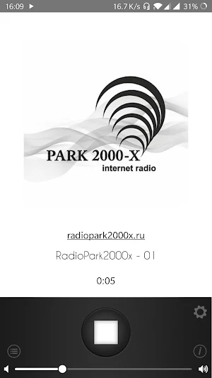 Радио PARK 2000-X Screenshot 0