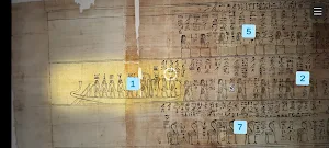 Amduat Papyrus AR Screenshot 2