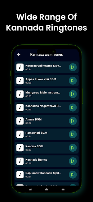 Kannada Ringtone Screenshot 2