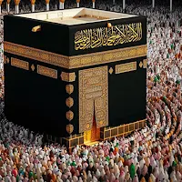 Makkah Quran Radio