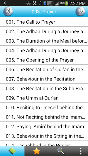 Muwatta Imam Malik Screenshot 2