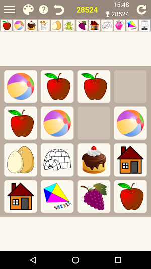 2048 Number Puzzle Screenshot 2