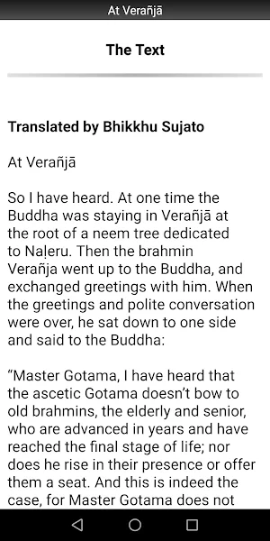 At Veranja Sutta - Buddhism Screenshot 1