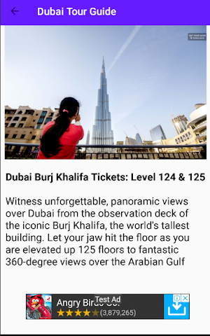 Dubai Tour Guide Screenshot 0