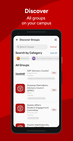 Cornell CUVolunteer Screenshot 2
