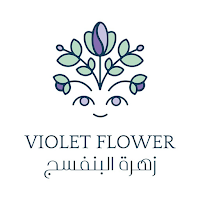 زهرة البنفسج