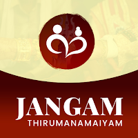 Jangam Thirumana Maiyam