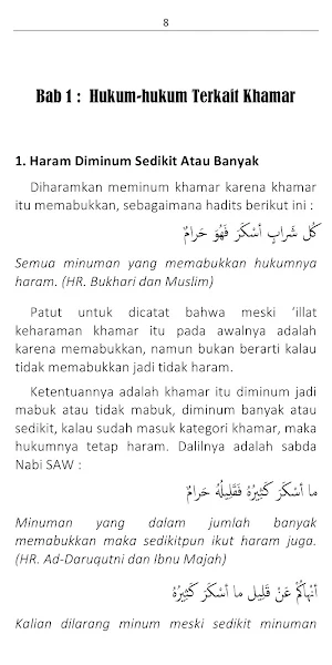 12 Hukum Terkait Khamar Screenshot 2