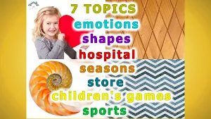 Point the picture 2. First words toddler kids game Screenshot 2