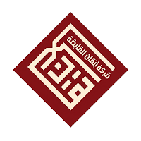 شركة إتقان القابضة