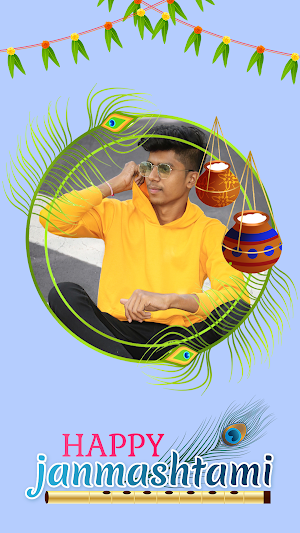 Janmashtami Photo Frame Editor Screenshot 0