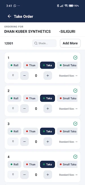 Rishab World Screenshot 3