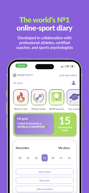 Sportivity Screenshot 0