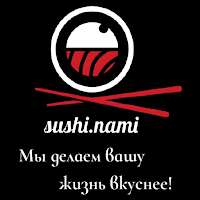 Суши Нами Актау