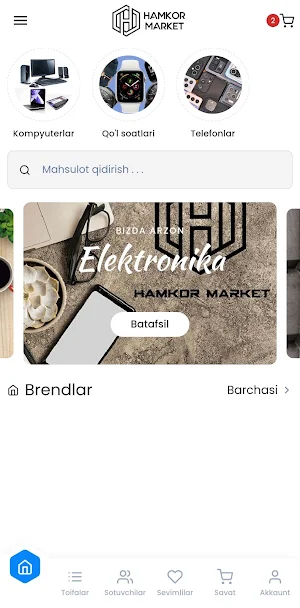 Hamkor Market Screenshot 0