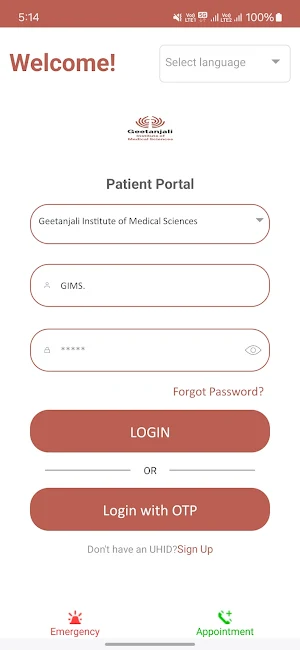 GeetanjaliHospital-Patient Screenshot 0