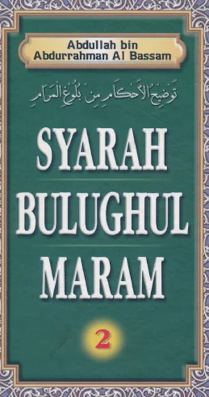 Syarah Bulughul Maram Lengkap Screenshot 1