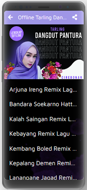 Lagu Dangdut Pantura Offline Screenshot 2
