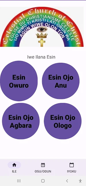 CCC Iwe Ilana Esin Screenshot 0