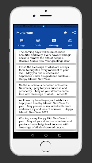 Muharram Greetings Screenshot 2