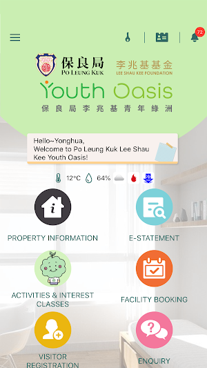 Youth Oasis Screenshot 0