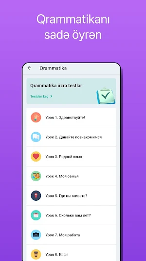 Rus dilini öyrənmək Screenshot 2
