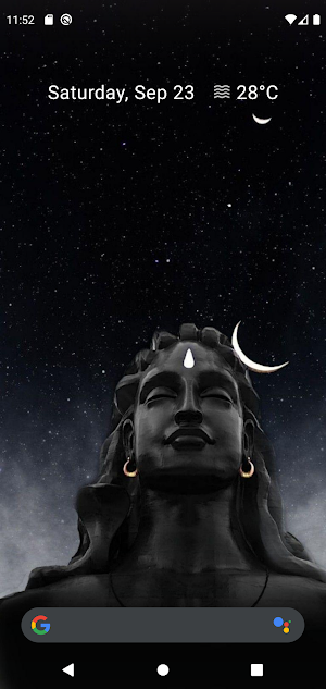 Mahadev Wallpaper - Lord Shiva Screenshot 1