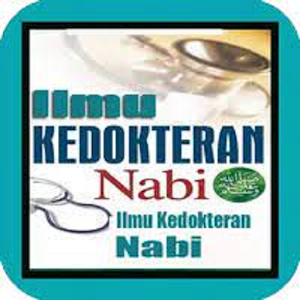 Ilmu Kedokteran Nabi Screenshot 0