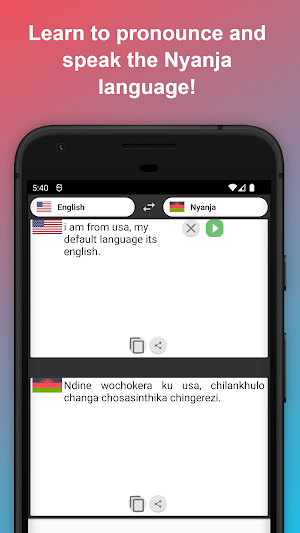 English to NyanjaTranslator Screenshot 1